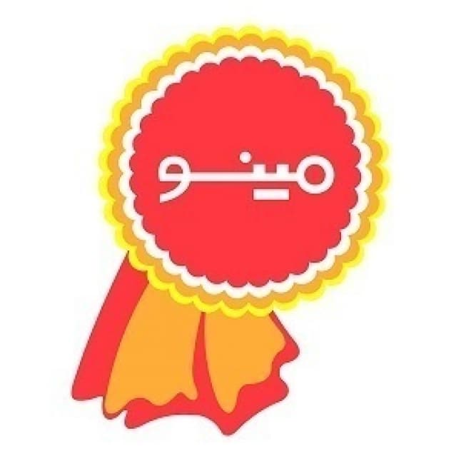 1702094545-Logo-news